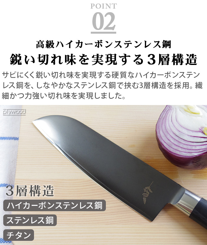 Michel BRAS 正規品 ミシェルブラス 貝印 包丁 パン切り包丁 ミシェル