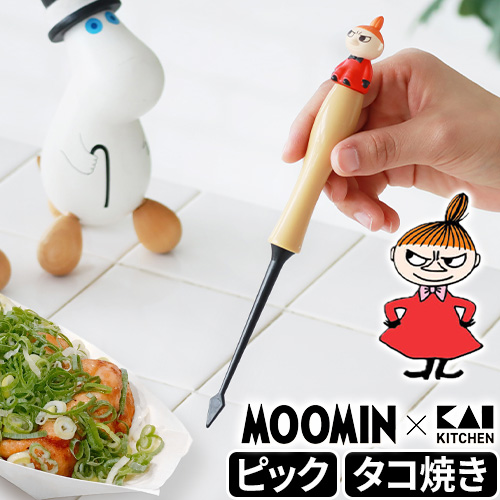 貝印 ムーミン × リトルミイ たこピック たこ焼きピック たこ焼き