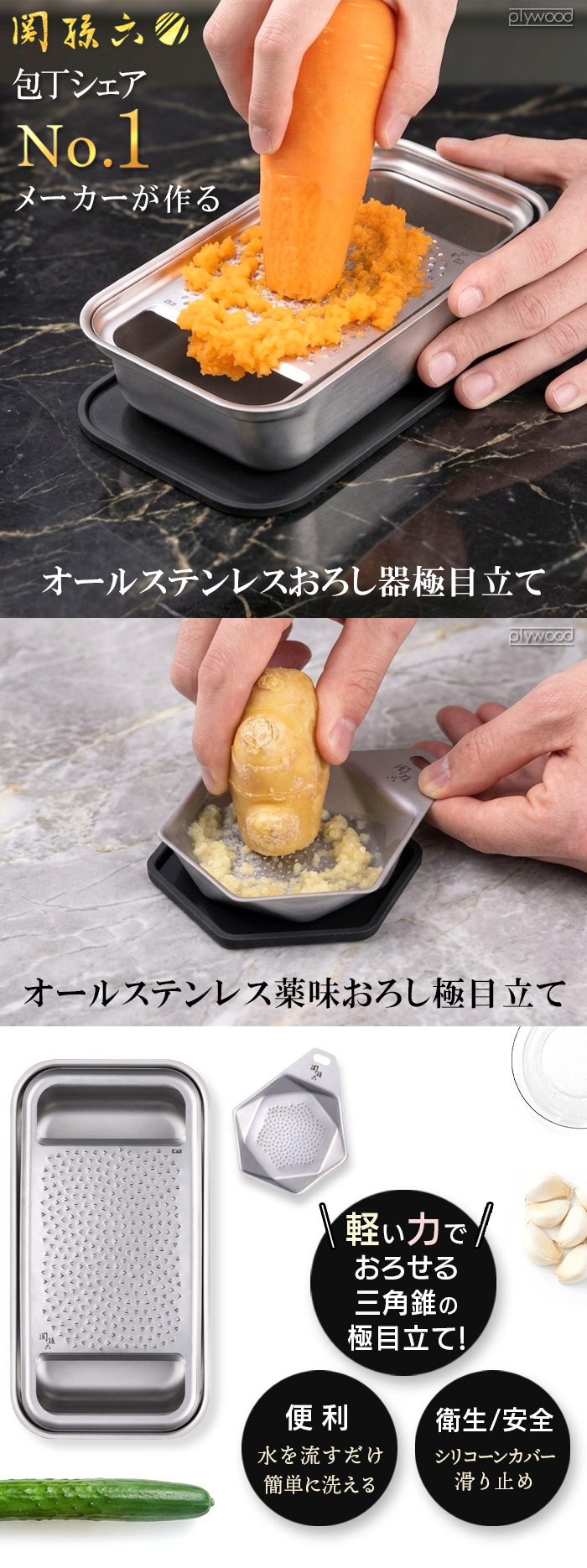 ステンレス　調理器具一式 楽天市場】一人暮らし 調理器具14点セット ホワイト ブラック 白 黒
