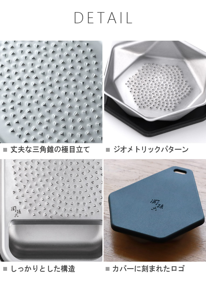 調理器具 Sonia スライサー（ニョロニョロ）000DH7405 - MOOMIN SHOP