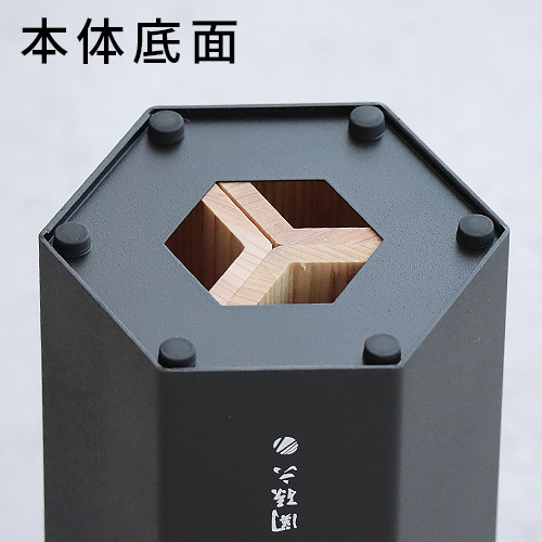 関孫六 【選べる特典付】ステンレス 日本製 包丁スタンド 正規品