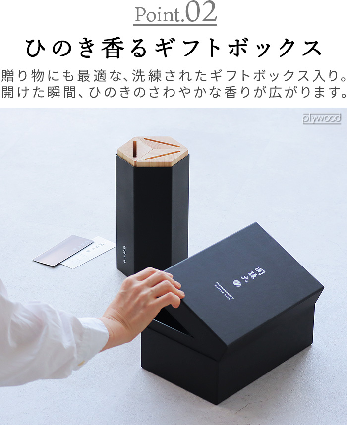 関孫六 【選べる特典付】ステンレス 日本製 包丁スタンド 正規品
