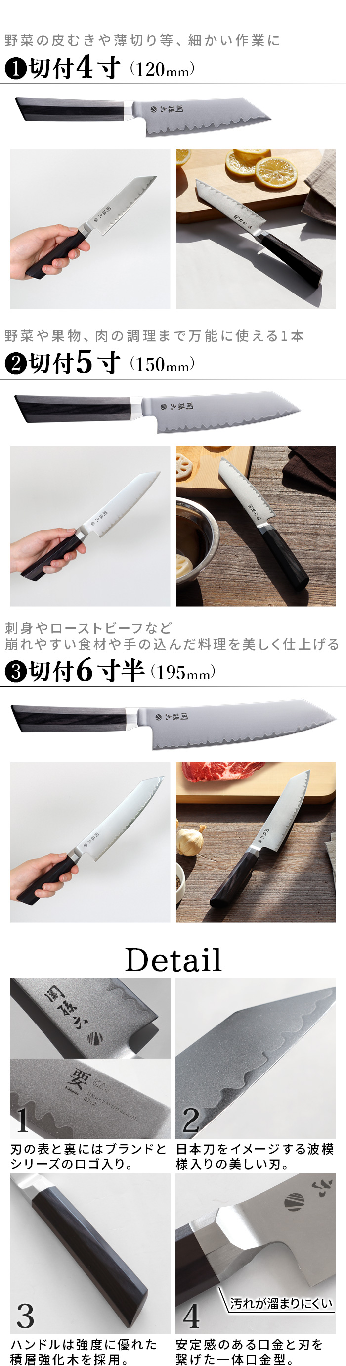 正規品 関孫六 マスターライン ナイフブロック 単品 | キッチン,調理
