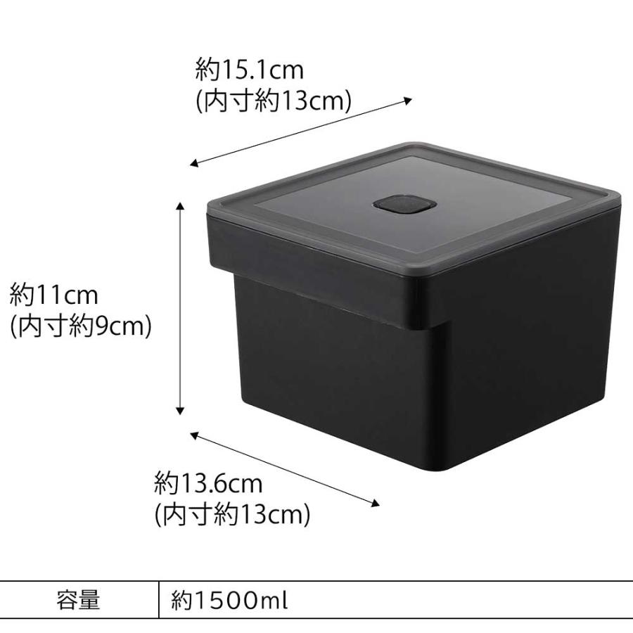 タワー 山崎実業 tower みそパックごと収納ハンドル付き密閉フードコンテナ 7737 7738 保存容器 パッキン付き 密閉 食洗機対応 電子レンジ対応 味噌 直入れ 角型｜plywood｜03