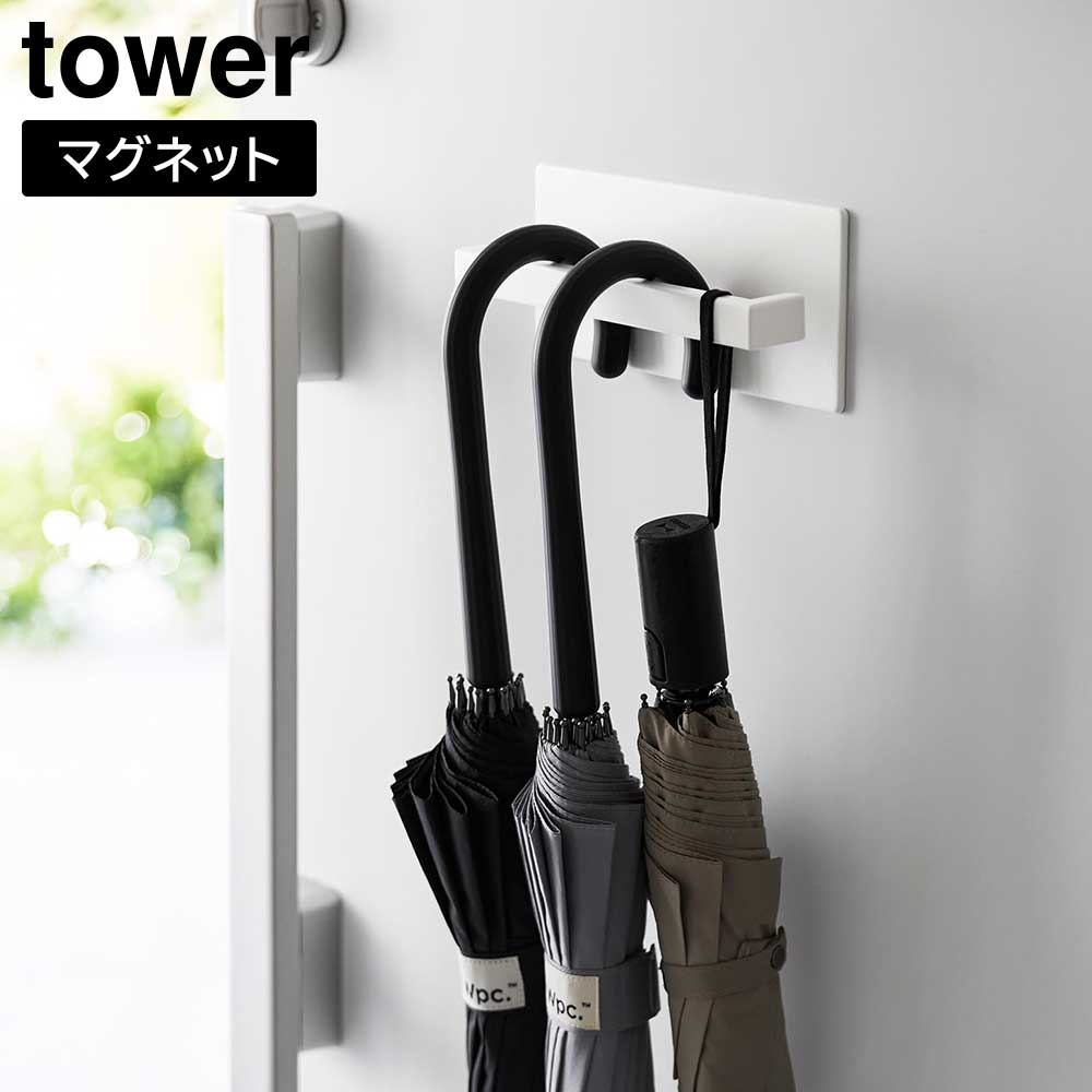 傘立て Amazon｜傘立て 家庭用鉄製傘立て、ドリップトレー付き傘立て