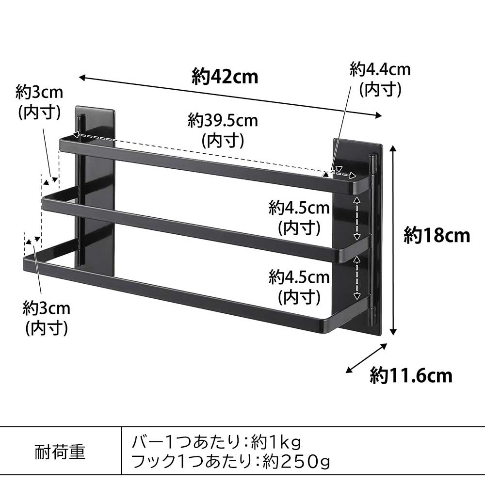 【LINEギフト用販売ページ】タワー 山崎実業 tower 洗濯機前マグネットタオルハンガー 3連 3796 3797 タオルハンガー 磁石 タオルバー｜plywood｜03