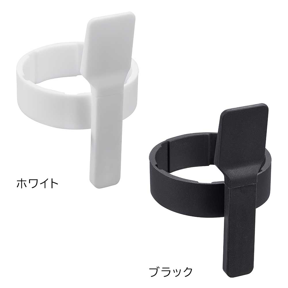 タワー 山崎実業 tower 収納バンド付き美...の詳細画像1