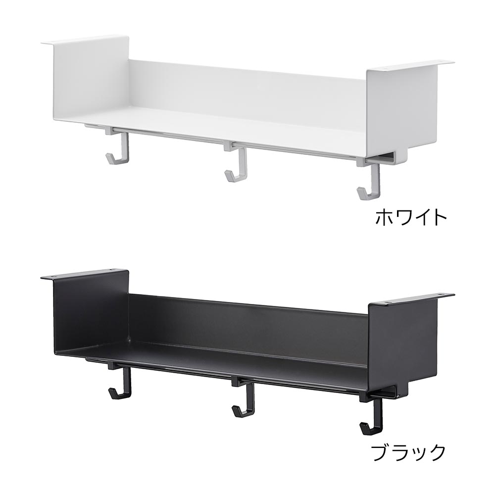 お値下げトイレ飾り棚 楽天市場】レビュー特典！ 《 山崎実業 石こうボード壁対応
