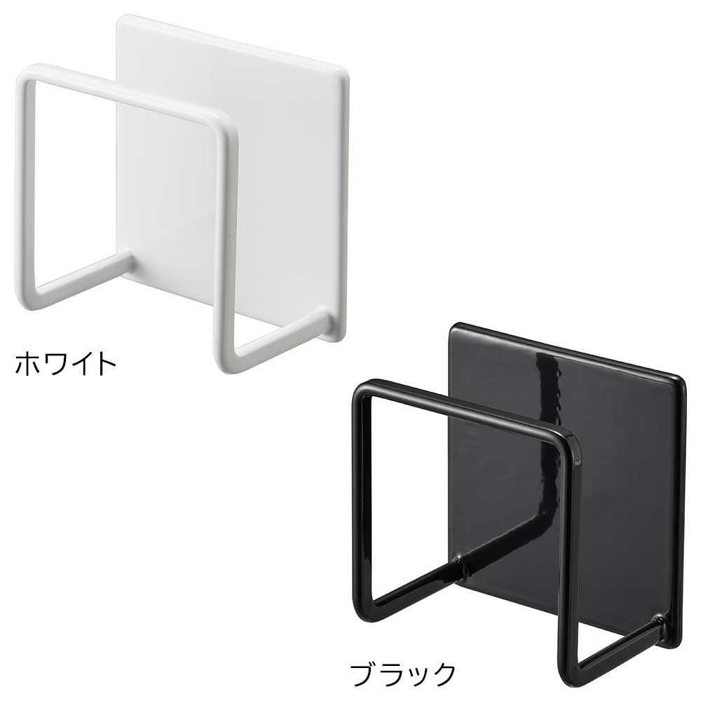 ドレスラック コサイン公式通販