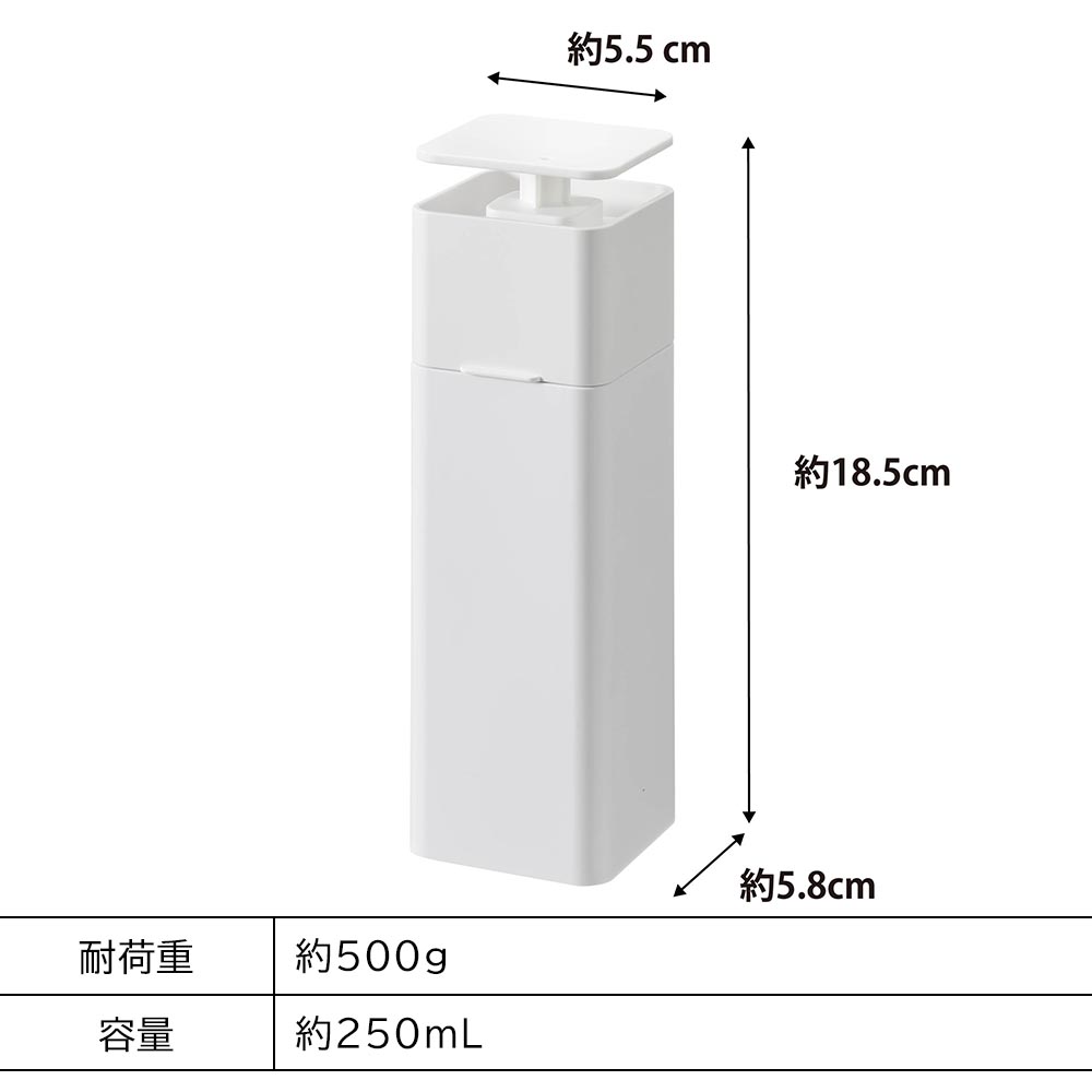 タワー 山崎実業 tower 片手で出せるマグネットディスペンサー 3679 3680 詰め替え用 詰め替え容器 詰め替えボトル 詰替 洗剤 食器用洗剤 磁石 アルコール対応 | tower | 02