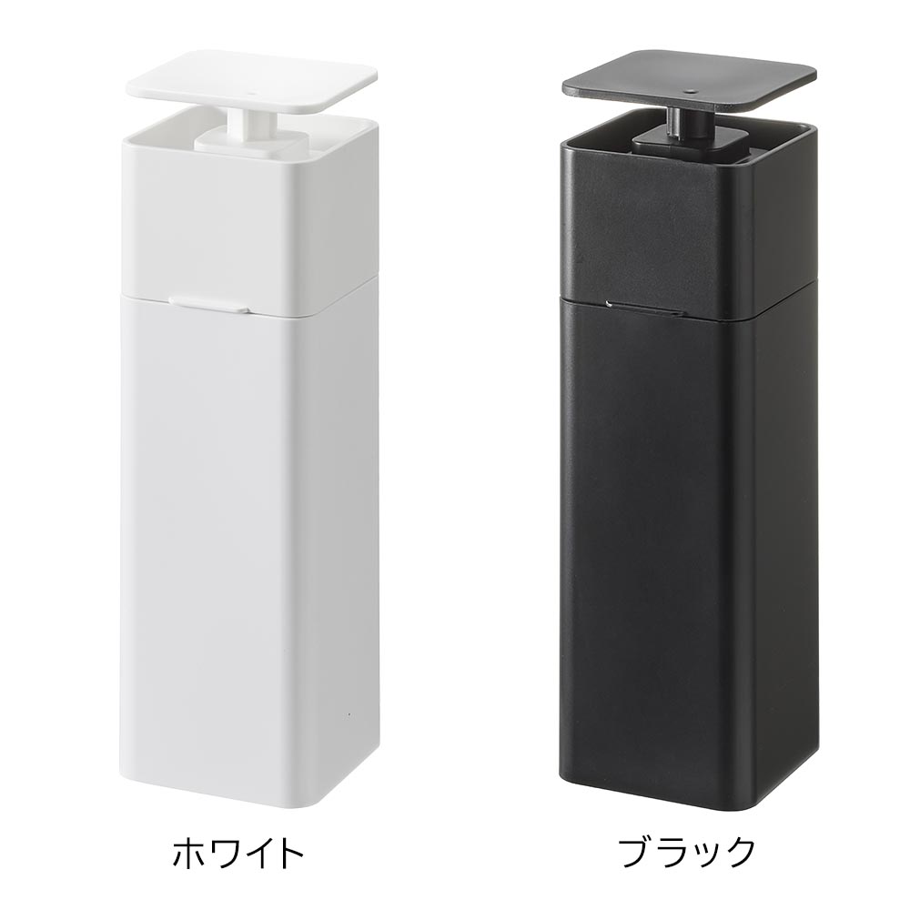 タワー 山崎実業 tower 片手で出せるマグネットディスペンサー 3679 3680 詰め替え用 詰め替え容器 詰め替えボトル 詰替 洗剤 食器用洗剤 磁石 アルコール対応 | tower | 01