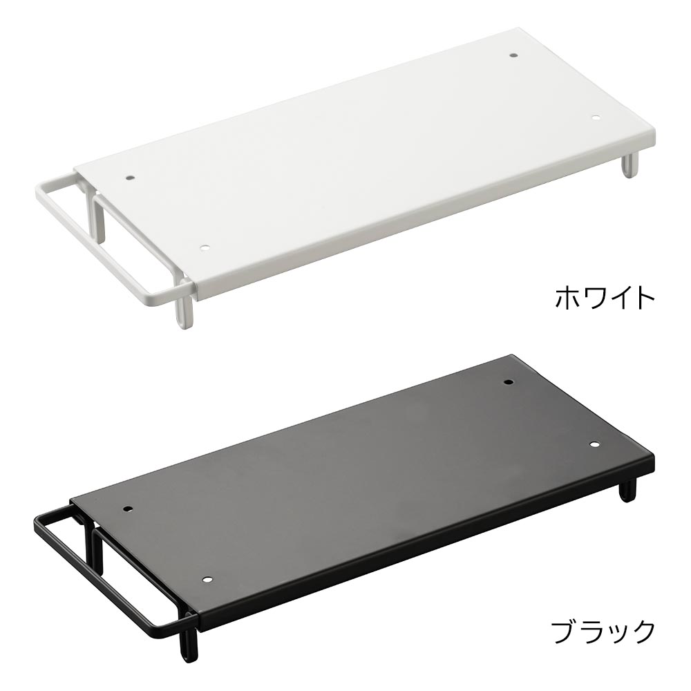 tower タワー 山崎実業 テーブル下レジ袋ハンガー 3332 3333 ゴミ袋