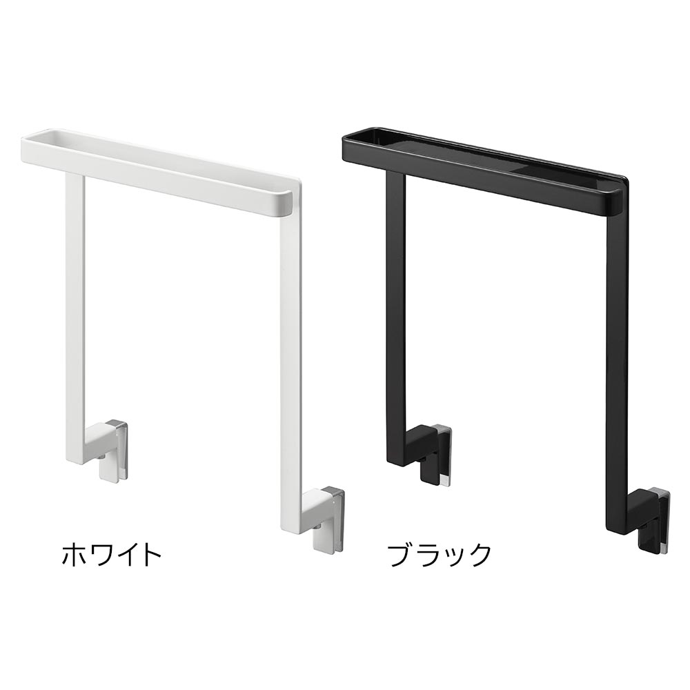 タワー 山崎実業 tower キッチンシンク下収納扉タオルハンガー 1985