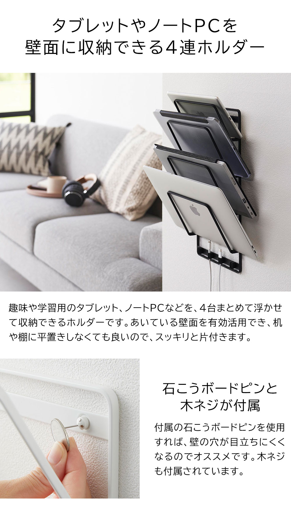 1890年統一　ダブルフローリン　5枚セット 裁縫箱 tower タワー | plywood,ギフト特集 | plywood(プライウッド)