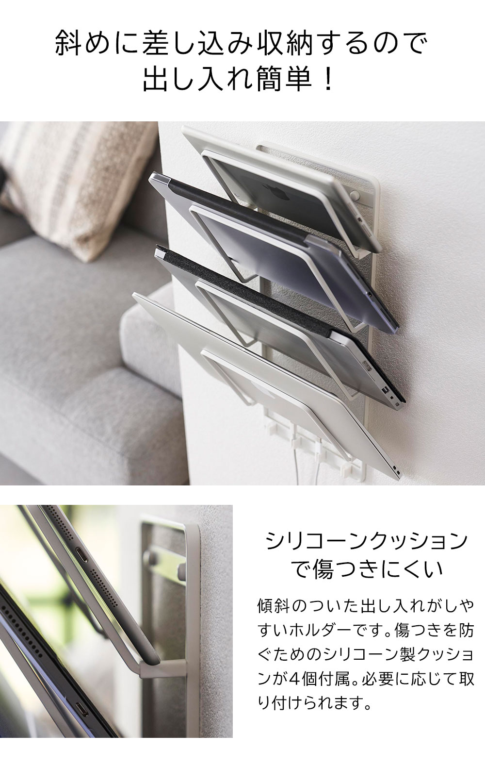 山田用琴柱 楽天市場】特典付き！ 【 山崎実業 石こうボード壁対応ウォール