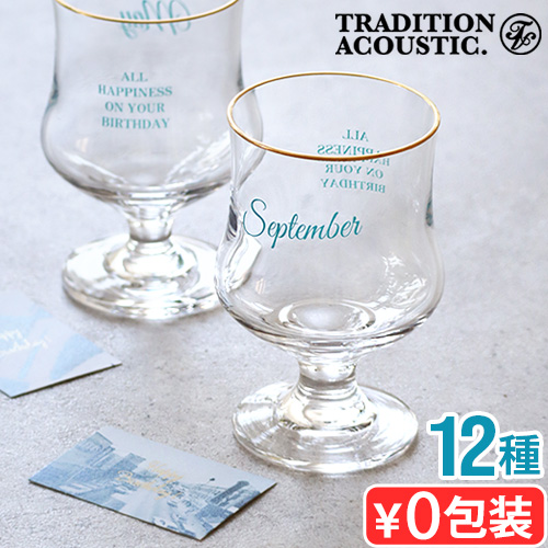 TRADITION ACOUSTIC.（トラディションアコースティック） 脚付き