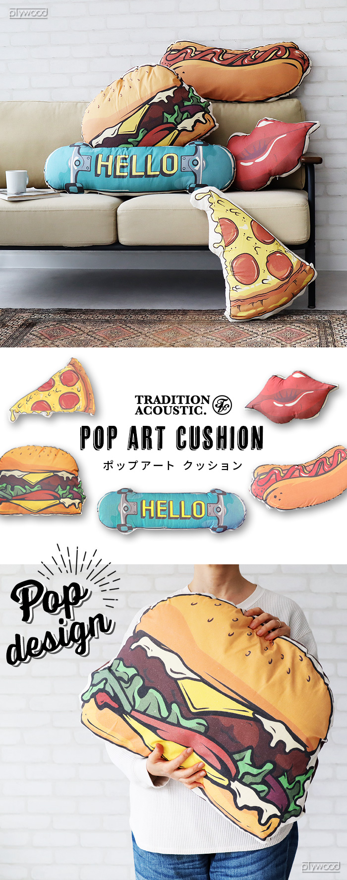 trhandy trhandy hpdeco クッションカバー　中材　セット　♪ trhandy trhandy hpdeco クッションカバー 中材 セット ♪ trhandy