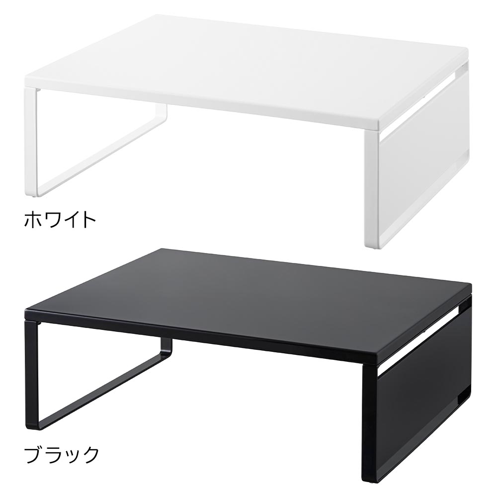 タワー 山崎実業 tower オーブンレンジラック 1442 1443 | 家具 タワー 山崎実業 tower オーブンレンジラック 1442 1443 | 家具