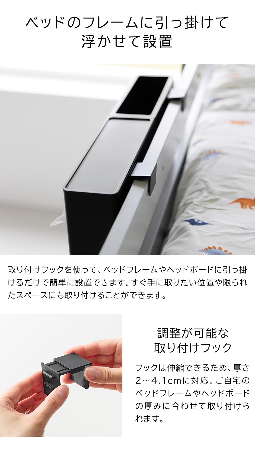 タワー 山崎実業 tower 引っ掛けティッシュケース&ダストボックス 1458