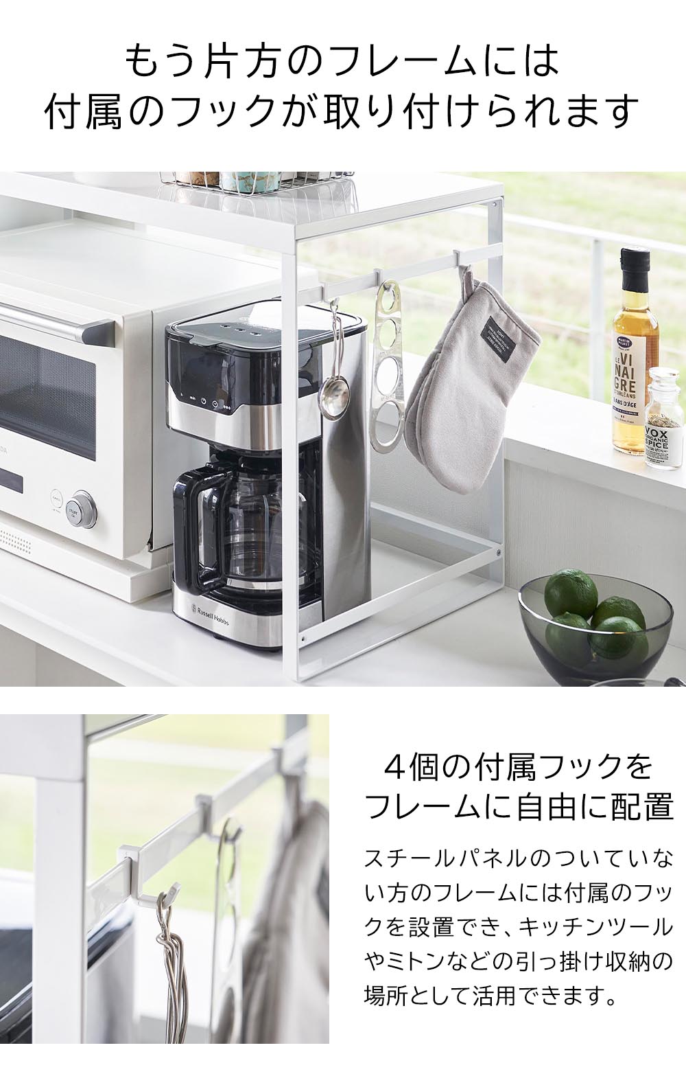 特価商品 レトロ TEL BOXラック 特価商品 レトロ TEL BOXラック