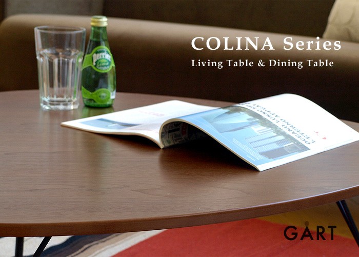ダイニングテーブル テーブル デスク GART DT-COLINA コリナ 送料無料