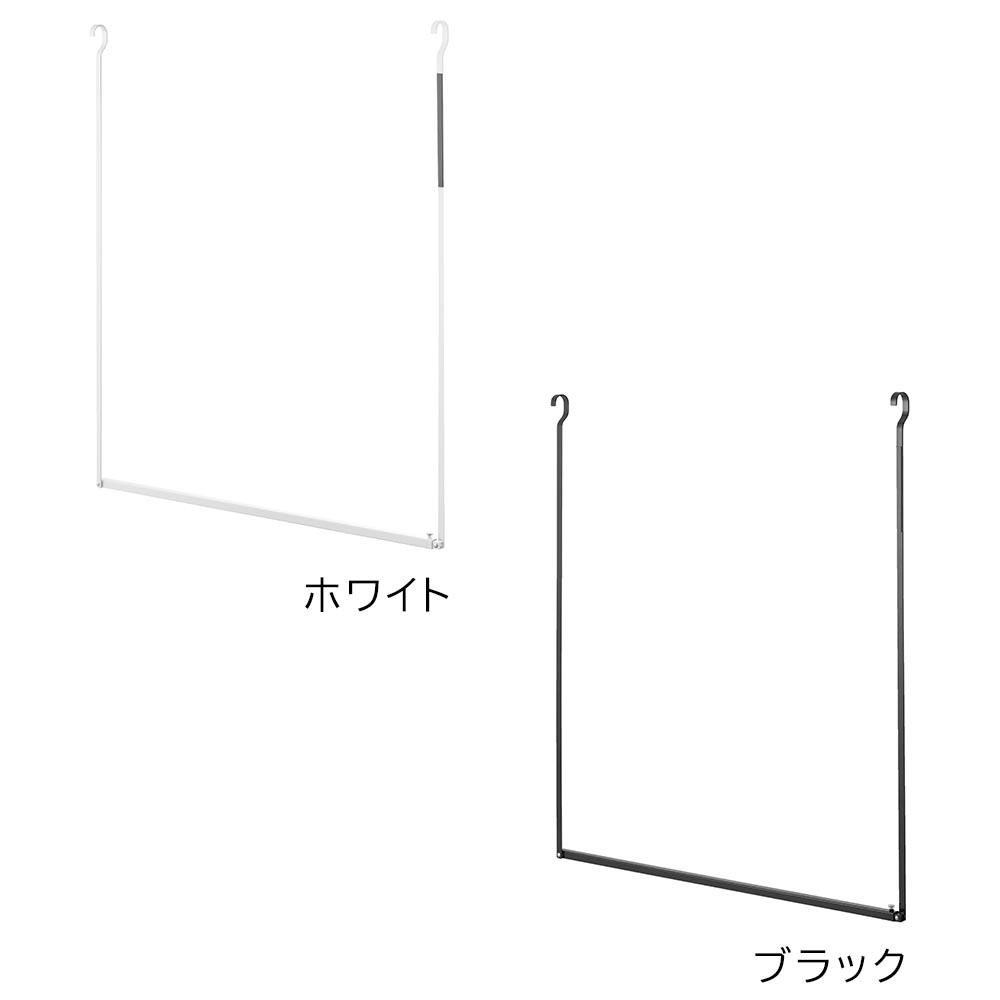 タワー 山崎実業 tower 折り畳み伸縮物干し2段ハンガー 1291