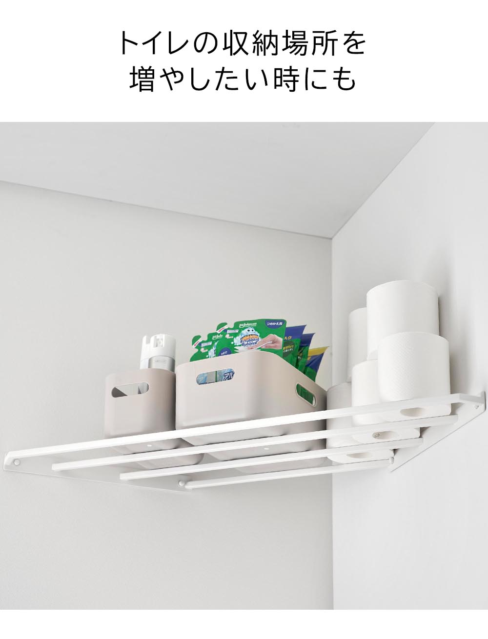 パンダの工房179 パンダの工房179