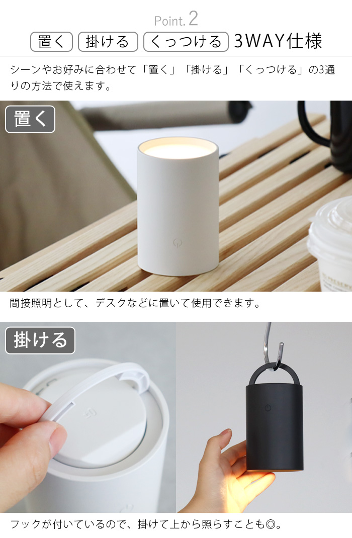 0 LEDマルチライト 電池式 ライト クローゼット 乾電池式