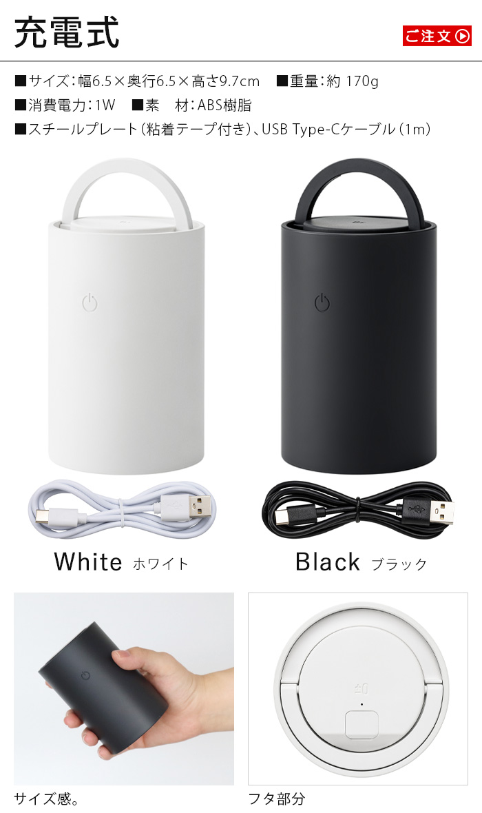 0 LEDマルチライト 電池式 ライト クローゼット 乾電池式