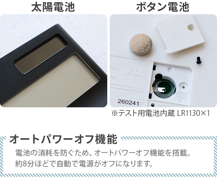 0 電卓 計算機 12桁 おしゃれ 卓上サイズ 電子計算機M ZZD-J010