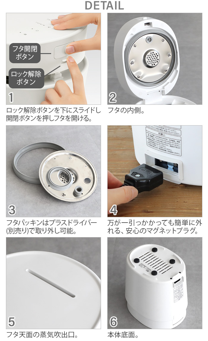 【選べる2大特典付】±0 スチーム式加湿器 H220 加湿器 スチーム式 おしゃれ 3L スチーム加湿器 タイマー付き 上部給水 プラスマイナスゼロ 【選べる2大特典付】±0 スチーム式加湿器 H220 加湿器 スチーム式 おしゃれ 3L スチーム加湿器 タイマー付き 上部給水 プラスマイナスゼロ