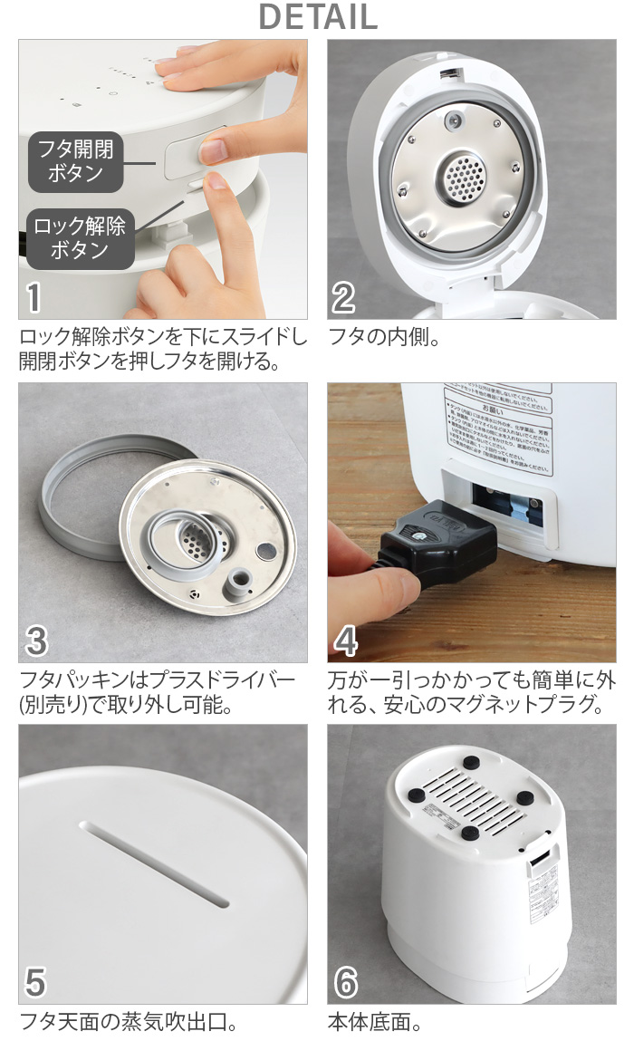 【選べる2大特典付】±0 スチーム式加湿器 H220 加湿器 スチーム式 おしゃれ 3L スチーム加湿器 タイマー付き 上部給水 プラスマイナスゼロ