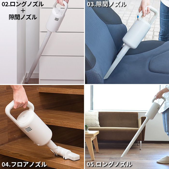 0（プラスマイナスゼロ） 【2大特典付】 掃除機 ハンディ コードレス