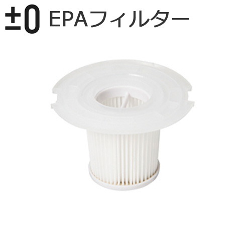 コードレスクリーナーVer.3 C030用バッテリーパック XJB-C030 Amazon