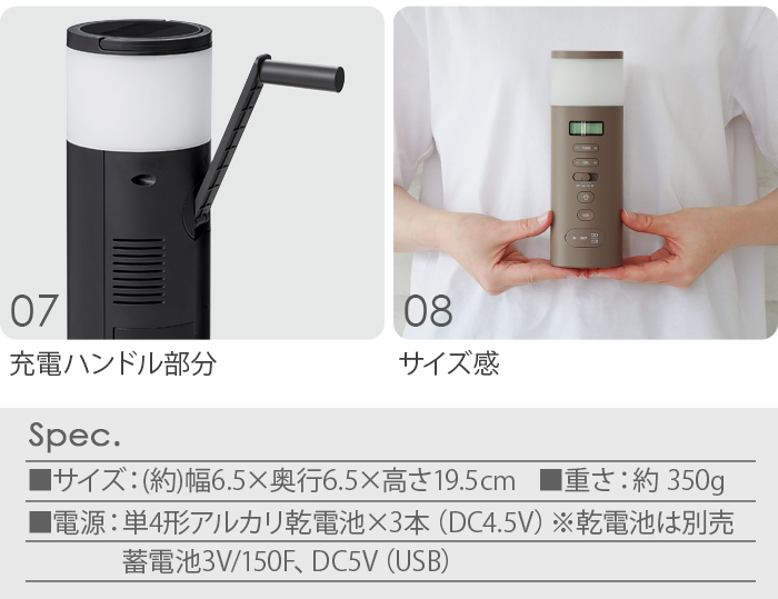 0 【選べる特典付】 防災 ラジオ led 充電 多機能 手回し