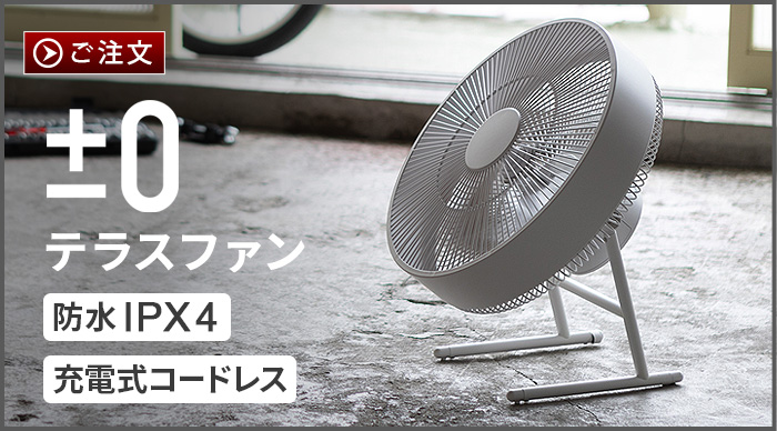 円筒形暖房器具 グレー Amazon | CHISYOU 電気ストーブ 電気ヒーター 【円柱型＆360度速