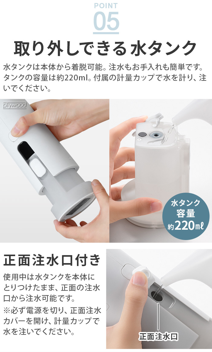 0（プラスマイナスゼロ） 【選べる特典付】 スチームクリーナー