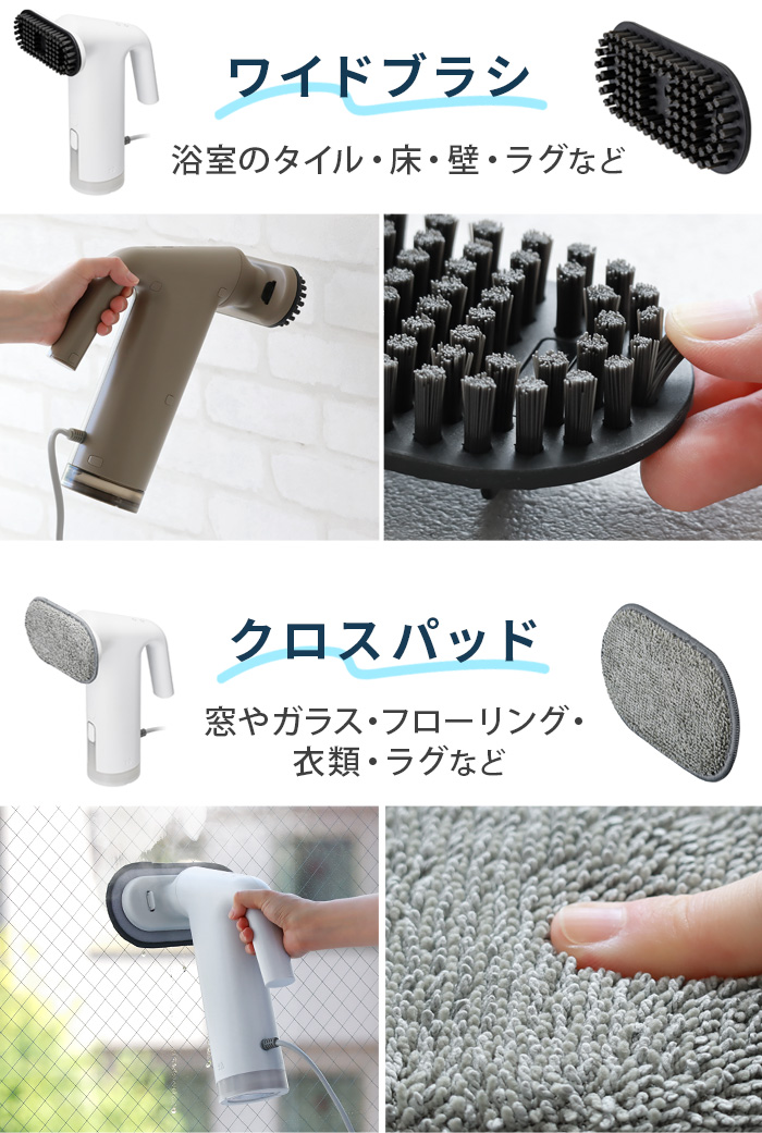 【新品未使用】スチームクリーナー 高温リンサークリーナー プロ仕様ブラシセット 新品未使用】スチームクリーナー 高温リンサークリーナー プロ仕様