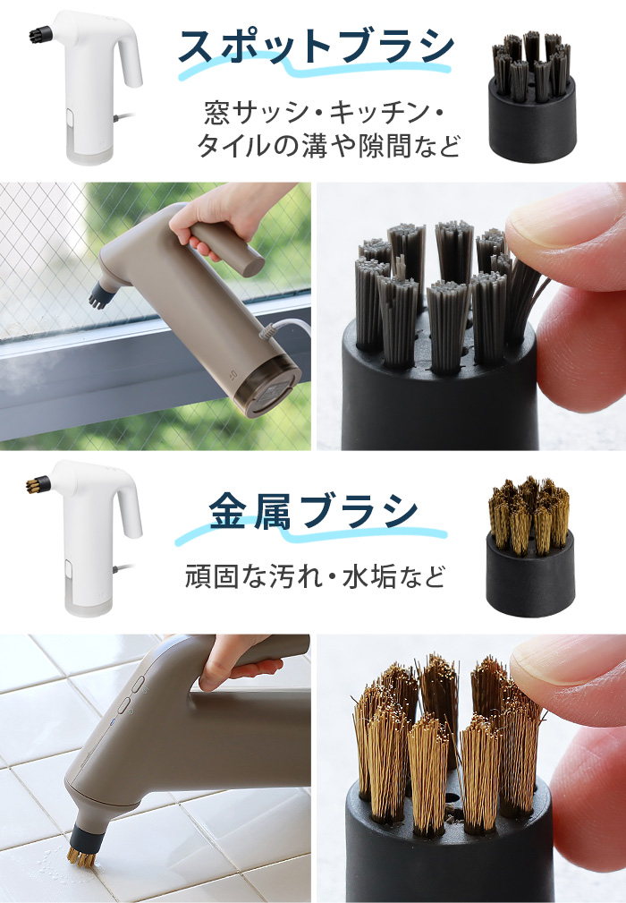 0（プラスマイナスゼロ） 【選べる特典付】 スチームクリーナー