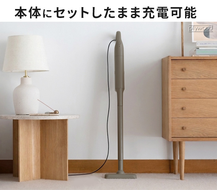 0（プラスマイナスゼロ） 【選べる特典付】掃除機 コードレス掃除機