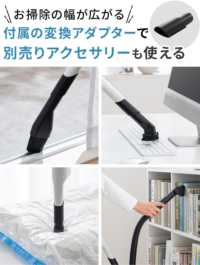0（プラスマイナスゼロ） 【選べる特典付】掃除機 コードレス掃除機