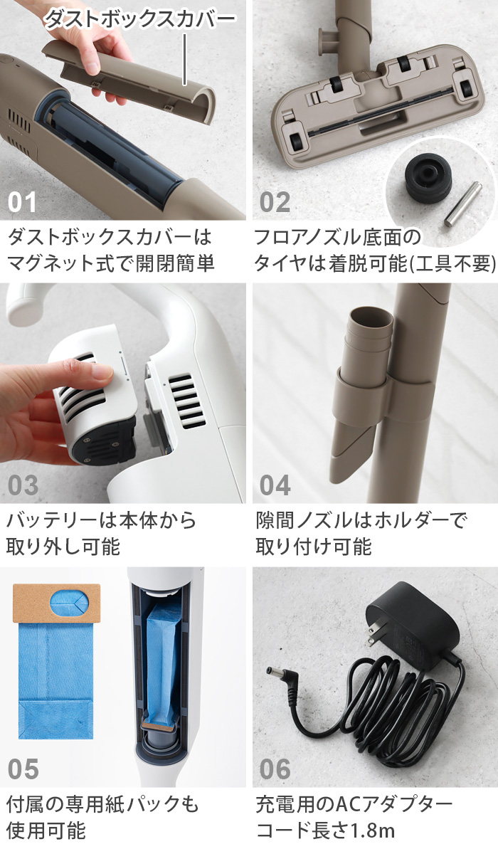 0（プラスマイナスゼロ） 【選べる特典付】掃除機 コードレス掃除機