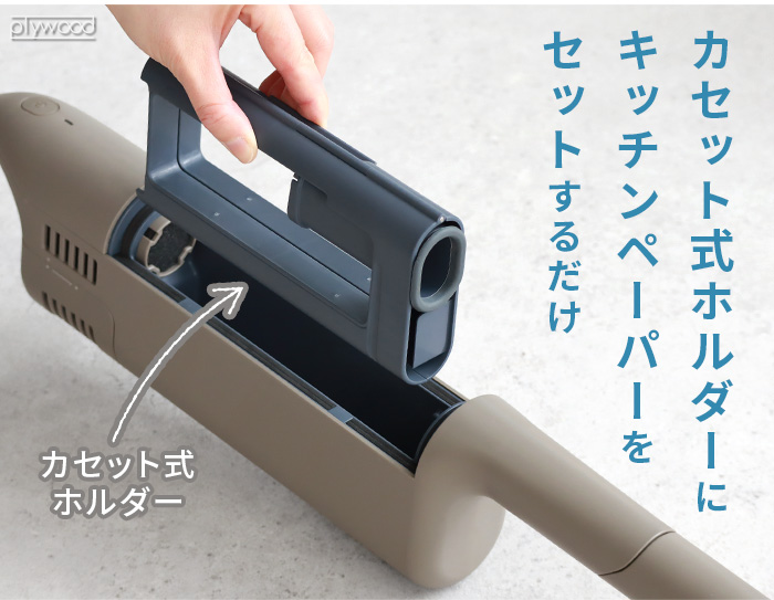0（プラスマイナスゼロ） 【選べる特典付】掃除機 コードレス掃除機