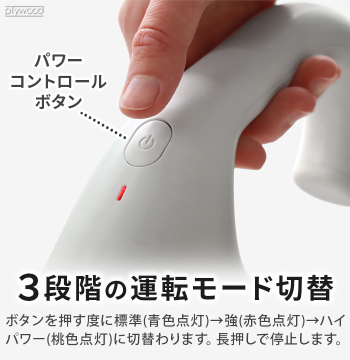 0（プラスマイナスゼロ） 【選べる特典付】掃除機 コードレス掃除機