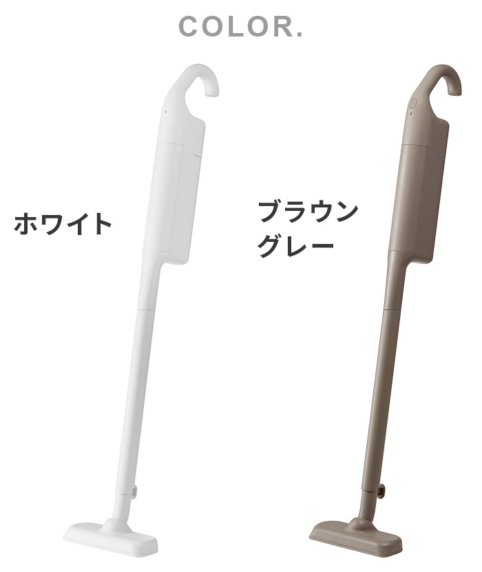 0（プラスマイナスゼロ） 【選べる特典付】掃除機 コードレス掃除機