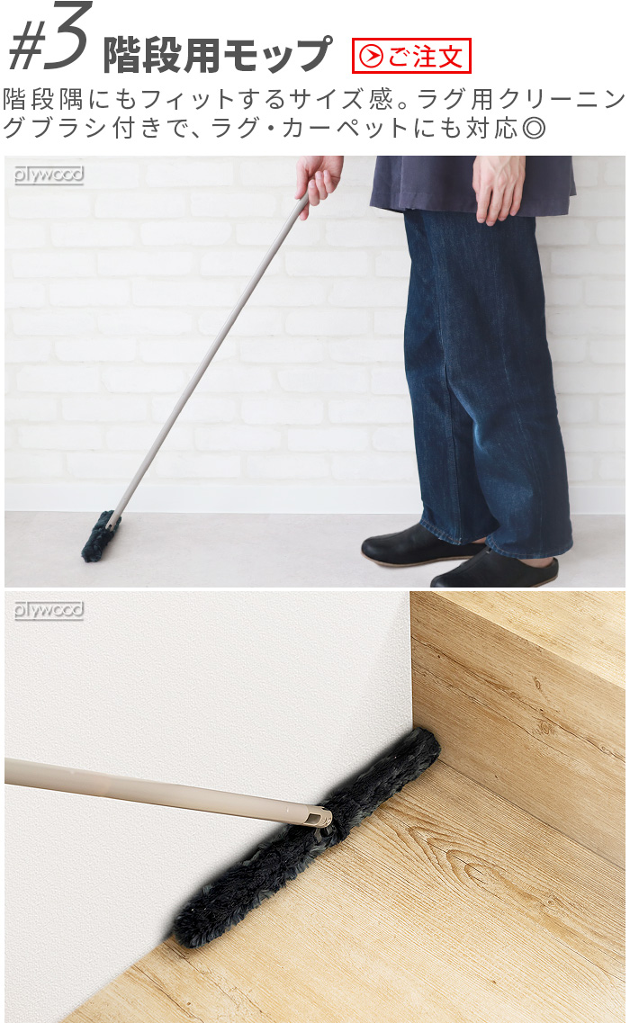【選べる特典付き】トレループ ホコリ取り 掃除...の詳細画像1