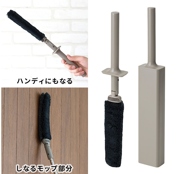 【選べる特典付】トレループ ホコリ取り 掃除用...の詳細画像3