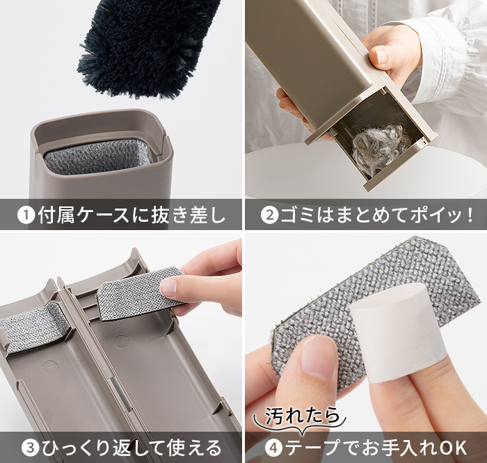 翌日発送　4cロマノフ　微高レート　スリーブ、おまけ付き 0（プラスマイナスゼロ） 【選べる特典付き】トレループ ホコリ取り