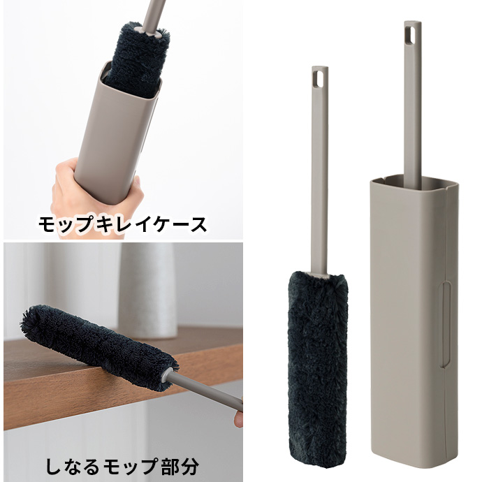 【選べる特典付き】トレループ ホコリ取り 掃除...の詳細画像2