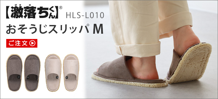 0 【激落ちくん】 コードレス電動ブラシ XJR-J010 | 送料無料 特集